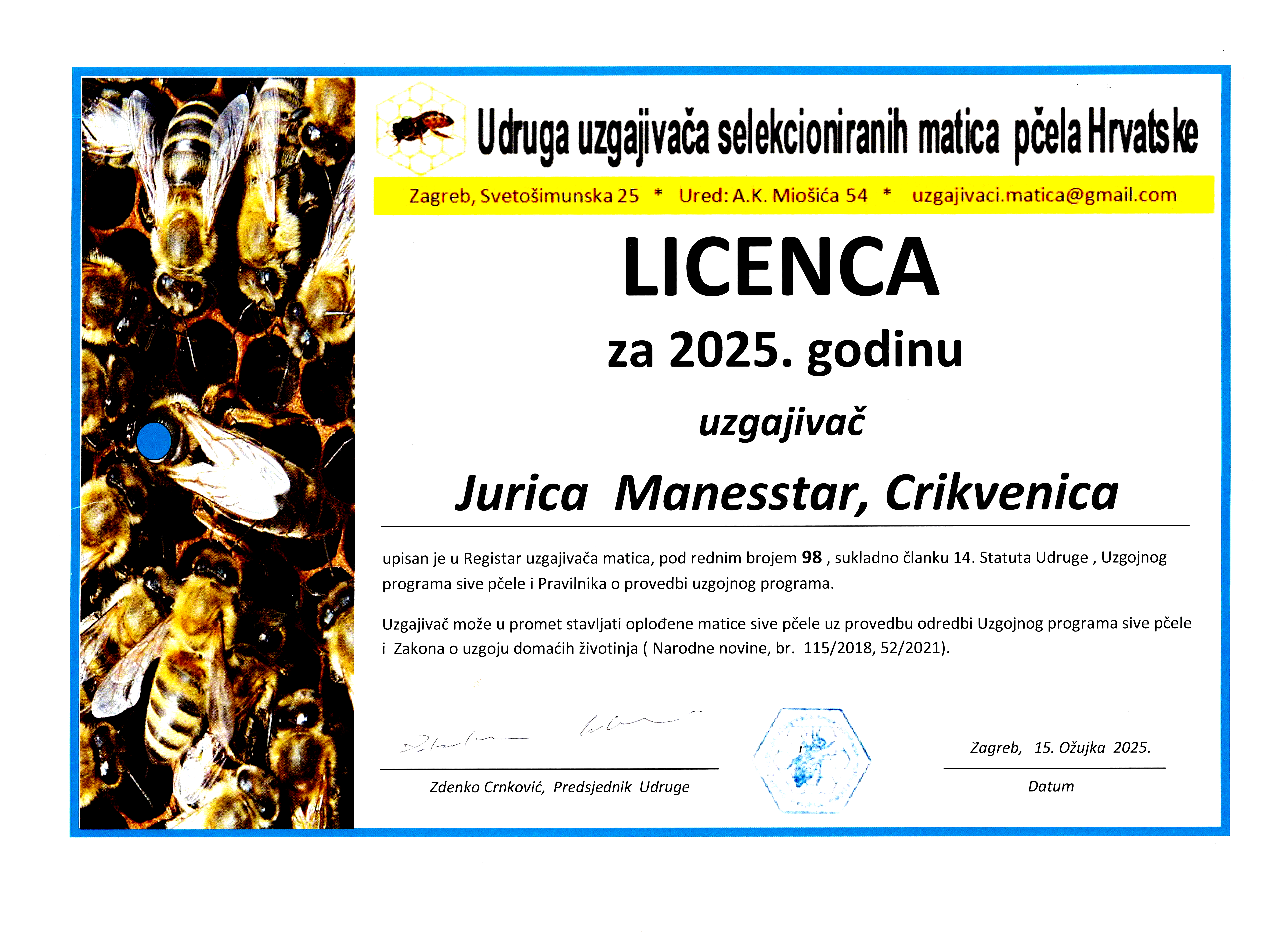 licenca 2025